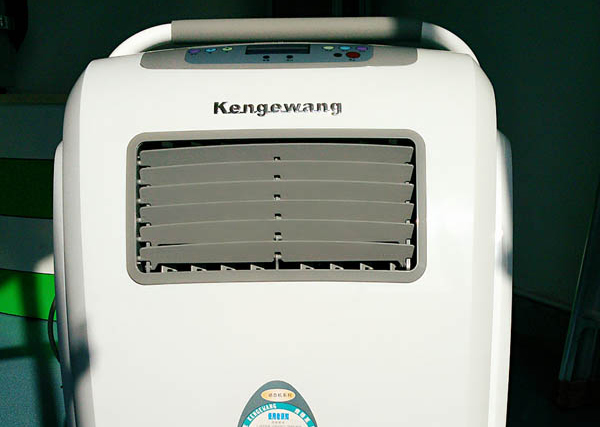 空氣消毒機(jī)