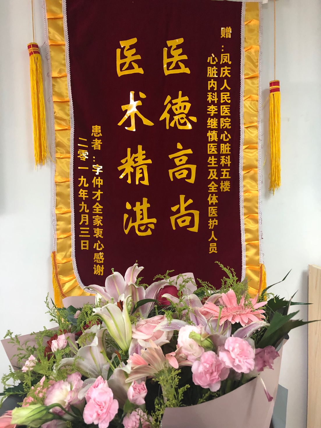 圖片1.jpg