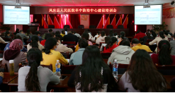圖片2.png
