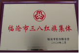 圖片9.png