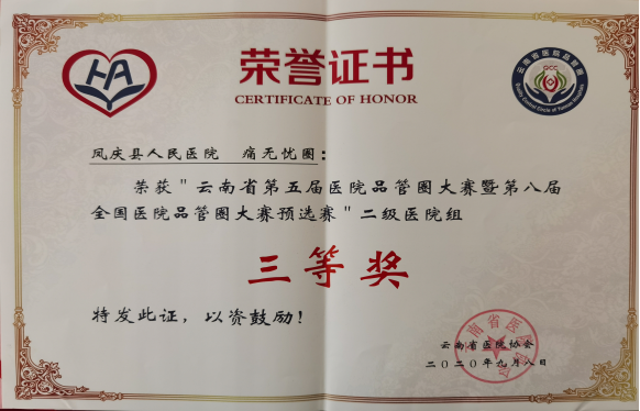 圖片2.png