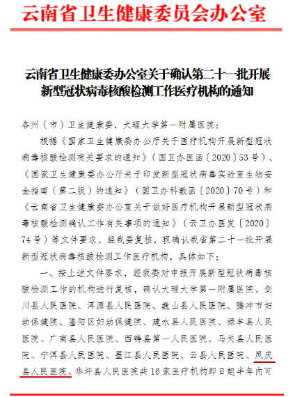 圖片2.png