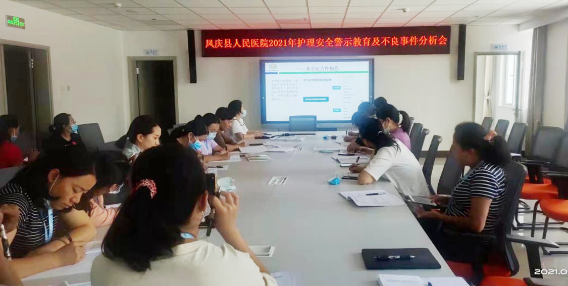會(huì)場(chǎng)照片.png