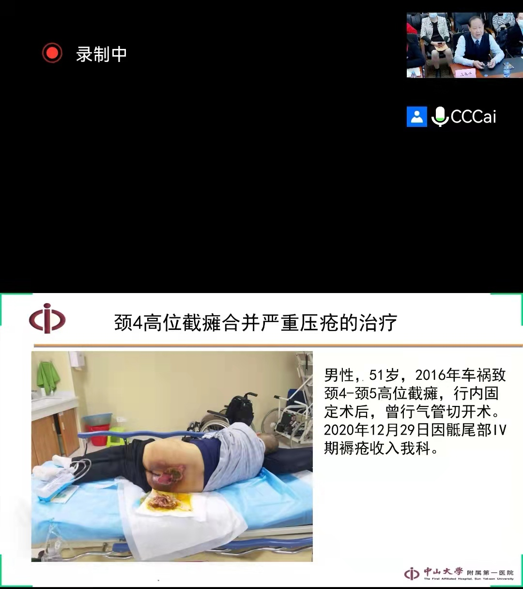 圖片2.png