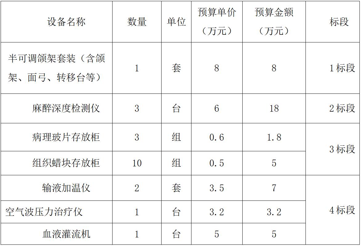 QQ截圖20240909141538.jpg